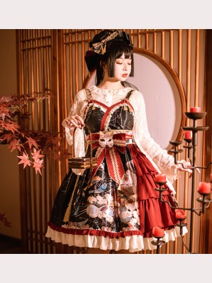 Island Timber Wa Lolita Style Dress JSK & Blouse Full Set (HS07)